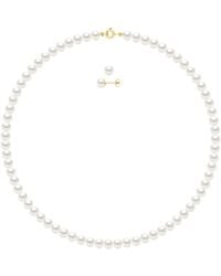 Ateliers Saint Germain - Set Being Composed Of Necklace Of Real Cultured Freshwater Pearls Semi Round 6-7 Mm - Lyst