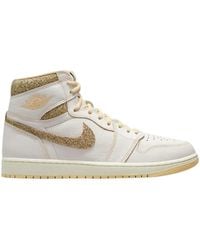 Nike - Sneakers - Lyst