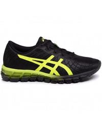 Asics - Gel-Quantum 180 4 Trainers - Lyst