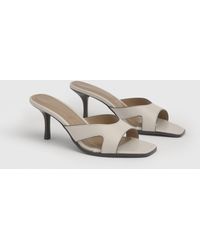 Wallis - Maddie Faux Leather Stitch Detail Medium Stiletto Heeled Mules - Lyst