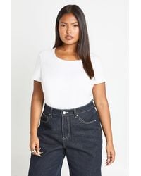 Boohoo - Plus Basic Square Neck Short Sleeve Top - Lyst