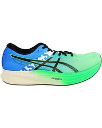 Asics - Magic Speed 2 Ekiden Running Trainers - Lyst
