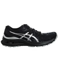 Asics - Gel-Kayano 28 Platinum Running Trainers - Lyst