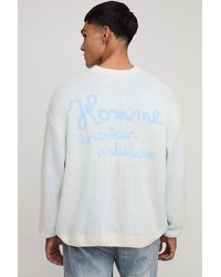 BoohooMAN - Oversized Boxy Fluffy Rib Homme Knitted Sweater - Lyst