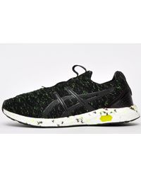 Asics - Hypergel-Kenzen - Lyst