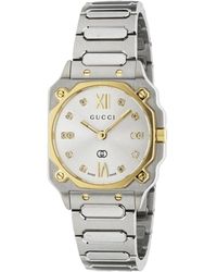 Gucci - Ya166503 G-Flat Dial Ladies Watch Stainless Steel - Lyst