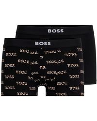 BOSS - 2 -Pack Trunk Gift Set - Lyst