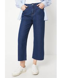 PRINCIPLES - Petite 7/8 Wide Leg Jean - Lyst