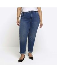 River Island - Mom Jeans Plus High Waisted Cotton - Lyst