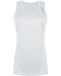 2XU - Bsr Active Singlet Top - Lyst