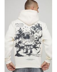 BoohooMAN - Ecru Regular Fit Stencil Landscape Printed Hoodie - Lyst