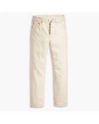 Levi's - Levi's 501 Crop Long Live The Queen - Lyst