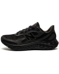 New Balance - Fresh Foam Arishi V4 Tiralux Running Shoes (Wide Fit) - Lyst