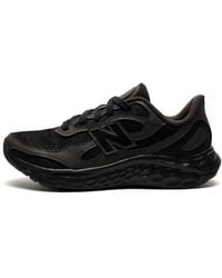 New Balance - Fresh Foam Arishi V4 Tiralux Running Shoes (Wide Fit) - Lyst