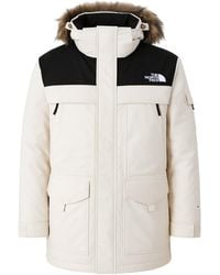 The North Face - Mcmurdo 2 Parka Jacket Nylon - Lyst