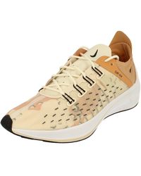 Nike - Exp-X14 Running Trainers - Lyst