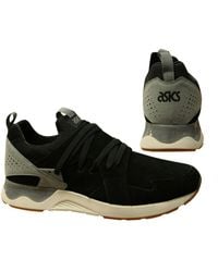 Asics - Tiger Gel-Lyte V Sanze Tr Trainers Leather - Lyst