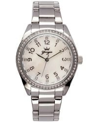 Yonger & Bresson - And Bresson Stainless Steel Watch - Lyst