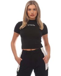 Heron Preston - Flaming Skull Crop T-shirt (zwart, Wit) - Lyst