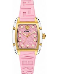 Versace - Ve8K00224 Ladies Dominus Watch - Lyst