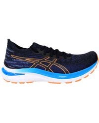 Asics - Gel-Kayano 29 Mk Running Shoes - Lyst