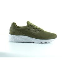 Asics - Gel-Kayano Evo Trainers - Lyst