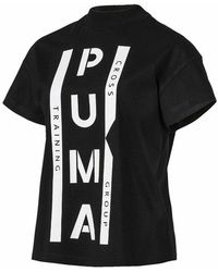 PUMA - Xtg Graphic - Lyst