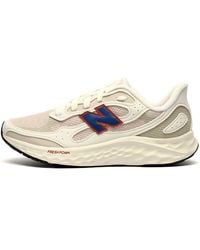 New Balance - Fresh Foam Arishi V4 Tiralux Running Shoes - Lyst