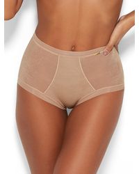 Gossard - Glossies Deep Brief - Lyst