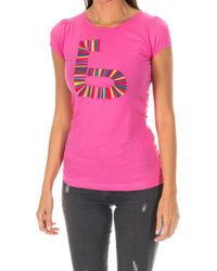Armand Basi - Short Sleeve Round Neck T-Shirt Adm0083 - Lyst