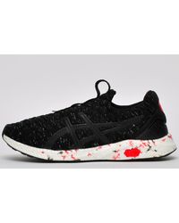 Asics - Hypergel-Kenzen - Lyst