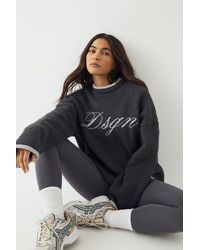 DSGN Studio - Script Contrast Oversized Knitted Jumper - Lyst