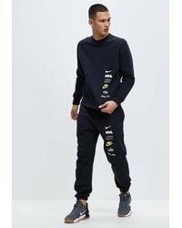 Nike - Club Fleece Plus Small Logo Tracksuit - Lyst