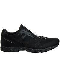 Mizuno - Wave Emperor Tech Trainers - Lyst