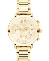 Movado - 3600788 Ladies Bold Evolution Watch - Lyst