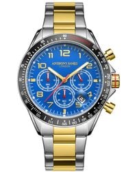 Anthony James - Hand Assembled Tachymeter Chrono Two Tone - Lyst