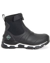 Muck Boot - Apex Mid Zip Rubber Wellington - Lyst