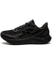 New Balance - Fresh Foam Arishi V4 Tiralux Running Shoes (Wide Fit) - Lyst