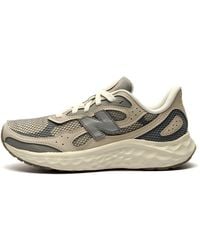 New Balance - Fresh Foam Arishi V4 Tiralux Running Shoes - Lyst
