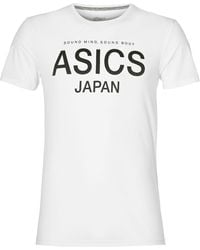 Asics - Logo T-Shirt - Lyst