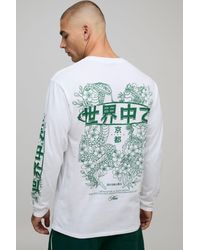 BoohooMAN - Regular Dragon Print Long Sleeve T-Shirt Cotton - Lyst