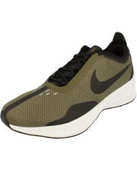 Nike - Exp-Z07 Running Trainers - Lyst