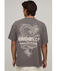 BoohooMAN - Washed Oversized Dragon Puff Print T-Shirt Cotton - Lyst