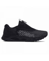 Under Armour - Hovr Infinite 3 Storm Running Trainers - Lyst