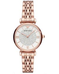 Emporio Armani - Gianni T-bar Rose Gold Watch Ar11244 Stainless Steel - Lyst