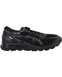 Asics - Gel-Nimbus 21 Running Shoes - Lyst