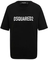 DSquared² - Bold Logo Print T-Shirt Cotton - Lyst