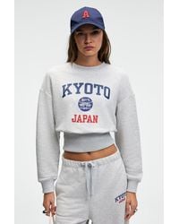 Grimelange - Crop Crew Neck Printed Sweatshirt - Lyst