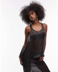 ASOS - Organza Scoop Neck Tank Top - Lyst