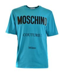 Moschino - Couture Gloss Logo T-Shirt Cotton - Lyst